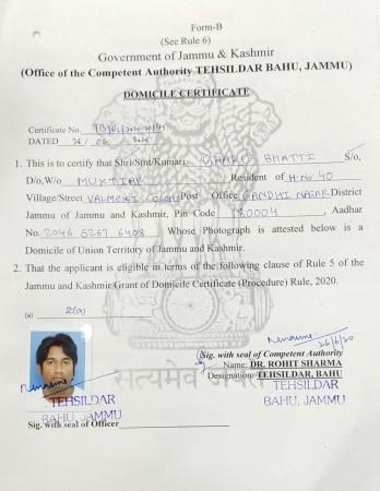 <span class= domicile certificate
