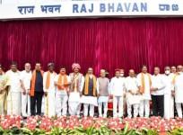 Raj Bhavan