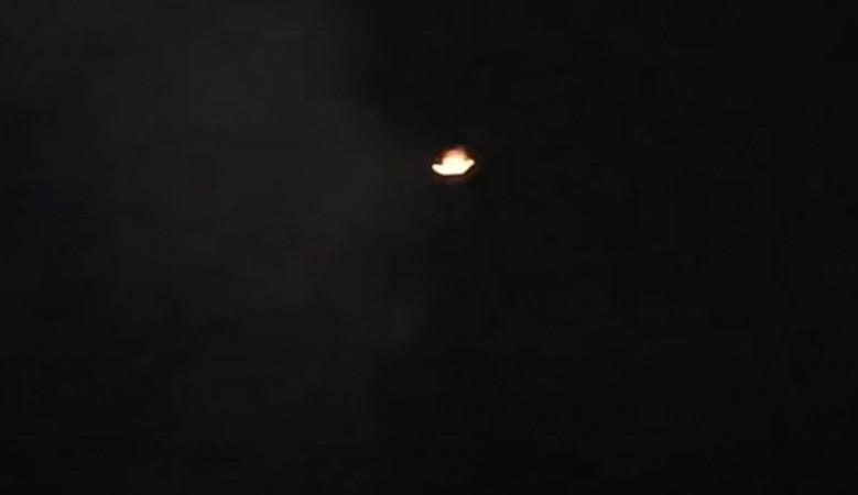 UFO that appeared in Brazil UFO Brazil