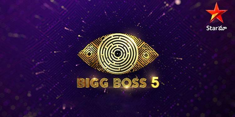 Bigg Boss Telugu 5 contestants final list Bigg Boss Telugu 5 contestants final list