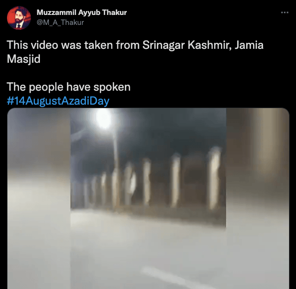 PAK flag video at Jamia Masjid Srinagar is fake