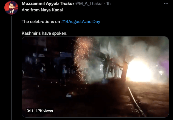 PAK flag video at Jamia Masjid Srinagar is fake