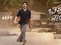 Pawan Kalyan-Rana Daggubati's upcoming movie titled 'Bheemla Nayak'