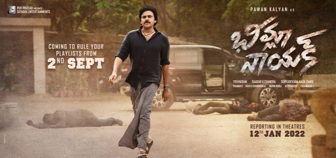 Pawan Kalyan-Rana Daggubati's upcoming movie titled 'Bheemla Nayak' Pawan Kalyan-Rana Daggubati's upcoming movie titled 'Bheemla Nayak'