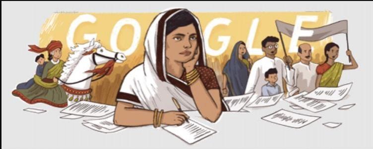 Google Doodle of Subhadra Kumari Chauhan