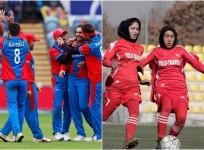 Afghanistan sports