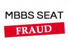 MBBS fraud