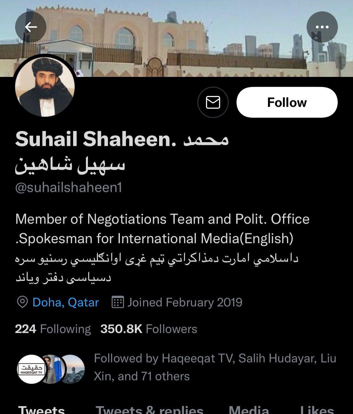 Twitter is facing a lot of flak over its decision to continue allowing Taliban spokespersons while suspending accounts of Amrullah Saleh's Office, his Party's accounts.