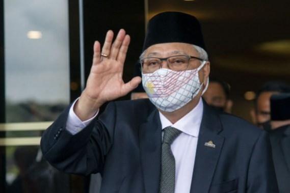 Ismail Sabri Yaakob leaves for an audience with Malaysia's King Sultan Abdullah Sultan Ahmad Shah in Kuala Lumpur, Malaysia, Aug. 19, 2021. (Photo by Chong Voon Chung/Xinhua/IANS) Ismail Sabri Yaakob