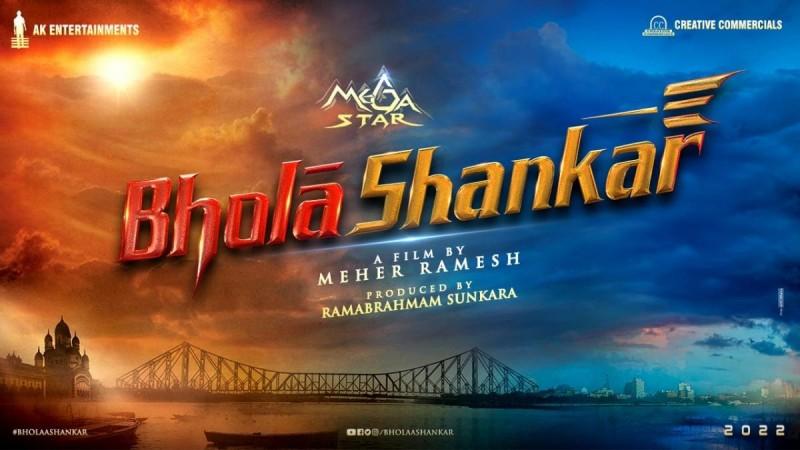 Chiranjeevi and Meher Ramesh join hands for 'Bholaa Shankar' Chiranjeevi and Meher Ramesh join hands for 'Bholaa Shankar'