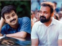 Kunchacko Boban