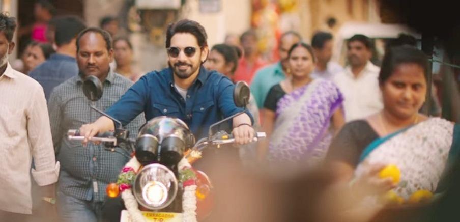 Nagarjuna releases trailer of Sushanth's next film.