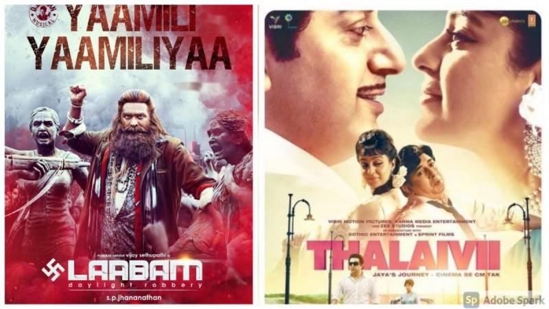 Kangana Ranaut's Thalaivi Clashes with Vijay Sethupathi's Laabam. Kangana Ranaut's Thalaivi Clashes with Vijay Sethupathi's Laabam