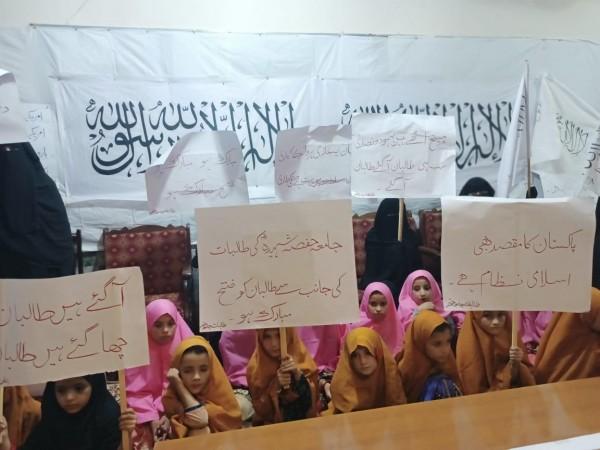 How PAK normalises terrorism; students sing pro-Taliban songs after Afghan takeover [video]