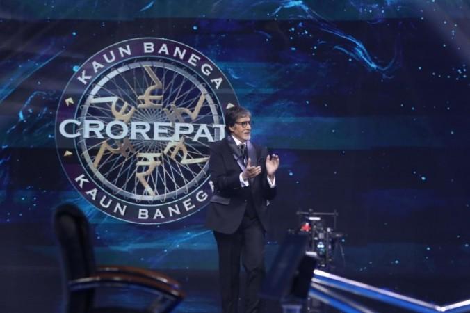 Kaun Banega Crorepati Kaun Banega Crorepati