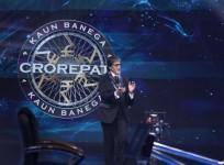 Kaun Banega Crorepati