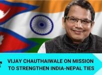 Meet Vijay Chauthaiwale; BJP's foreign affairs chief on mission to strengthen India-Nepal ties
