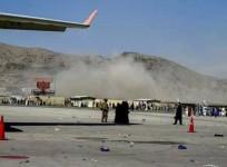 Kabul bombings