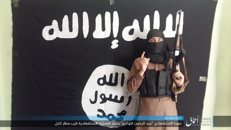 IS-K suicide attacker