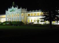 Mysuru University