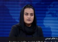 Female TV anchor who interviewed first Taliban spokesman has left Afghanistan