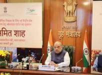 Union Home Minister Amit Shah launching web portal for registration of industrial units in J&K
