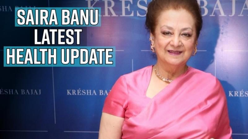 Saira Banu latest health update Saira Banu latest health update: Left ventricular failure, family to decide on angiography in few days