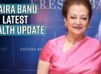 Saira Banu latest health update: Left ventricular failure, family to decide on angiography in few days