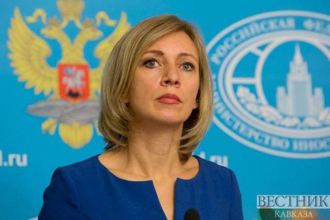 Maria Zakharova