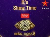 Bigg Boss Telugu 5