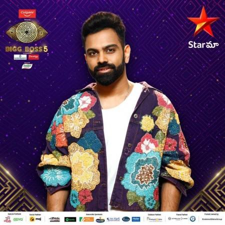 Indian Idol Sree Rama Chandra on Bigg Boss Telugu 5 Indian Idol Sree Rama Chandra on Bigg Boss Telugu 5