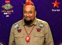 Lobo on Bigg Boss Telugu 5