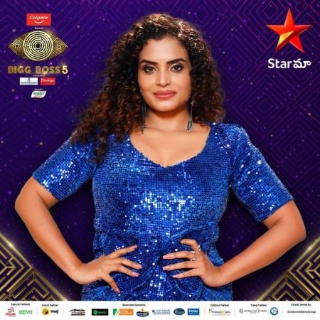Sarayu Bigg Boss Telugu 5 Sarayu Bigg Boss Telugu 5