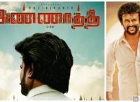 Rajinikanth's Annatthe