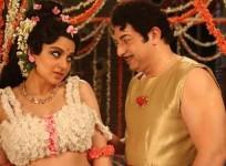 Kangana Ranaut and Arvind Swami