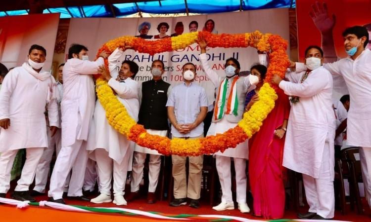 Azad, Rahul Gandhi