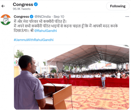 Rahul KP
