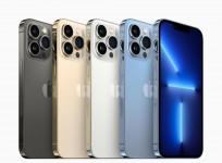 iPhone 13 pro