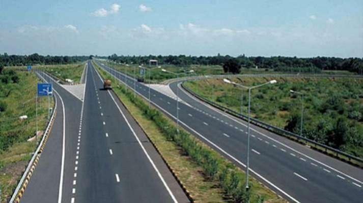Expressway