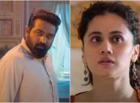 Annabelle Sethupathi