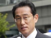 Fumio Kishida