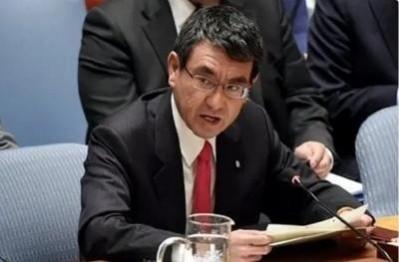 Taro Kono Taro Kono