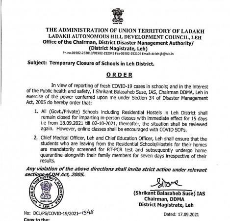 Leh Schools