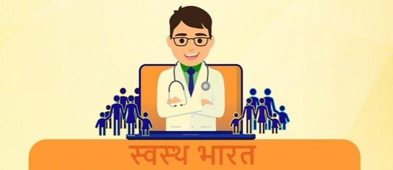 eSanjeevani' telemedicine service a huge hit in India eSanjeevani' telemedicine service