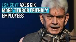 J&K Govt axes six more 'terror friendly' employees