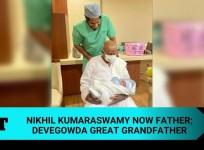 Deve Gowda turns Great Grandfather