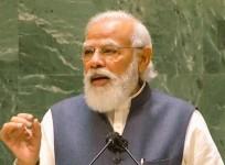 Modi