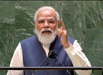 Modi