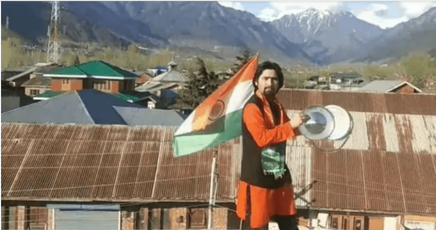 Wasim Bari BJP leader