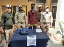 Arrested TRF terrorist